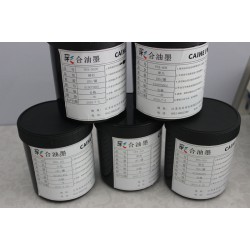 油墨涂料 油墨 油墨价格【彩合环保器材】