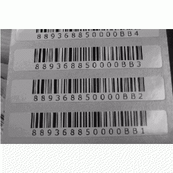 加工印刷各种不干胶商标布标条形码