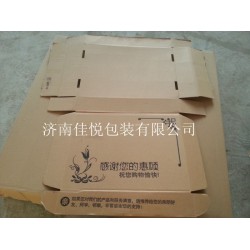 通用飞机盒专业厂家生产，质量可靠，价格优惠，佳悦包装值得信赖