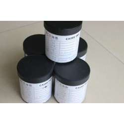 【厂家直销】报价合理的PPA油墨 澳门油墨