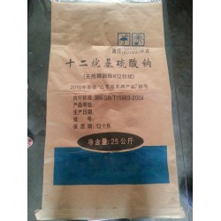 四合一纸塑复合袋价格|潍坊火热畅销的四合一纸塑复合袋供应