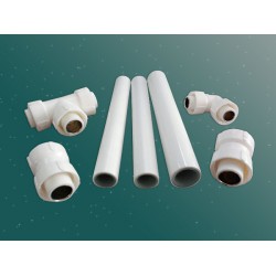 价格合理的RPAP5对接焊铝塑管厂家*供：优惠的对接焊铝塑管