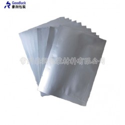 专业定制铝箔袋|铝箔袋价格|铝箔袋
