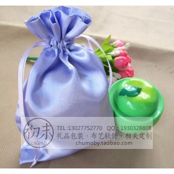 苹果独立包装小布包定做绒布袋圣诞节礼品