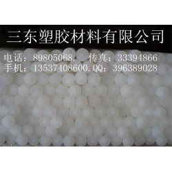 HDPE棒 耐酸碱无毒环保塑料棒 化工用塑料
