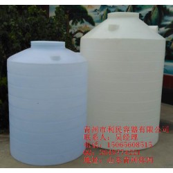 供应塑料水塔PE储罐PE水箱IBC吨桶加药箱
