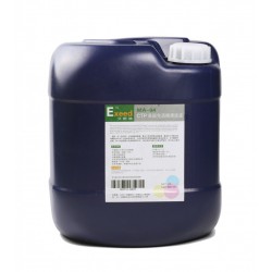 Exeed(艾斯迪) MA-04 CTP专用免酒精润版液