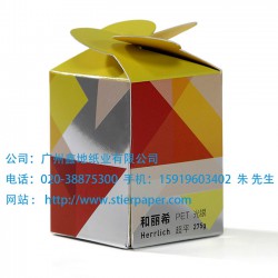 高端金银卡纸批发：PET光金卡纸、PET光银卡纸