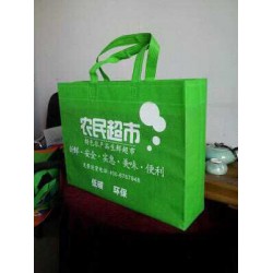 环保绿色防蛀保鲜袋