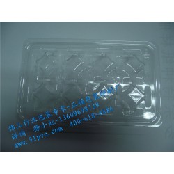 专业生产定制电子产品包装/食品包装吸塑盒