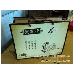高档纸盒：优质的木质茶叶盒