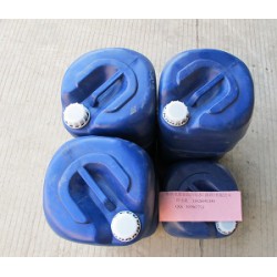 UV塑料包装盒胶水 PET折盒机胶水