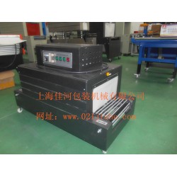 热收缩包装机厂家，电子产品热收缩包装机，上海热收缩机