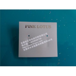 精美白色PVC烫金折角耳钉卡/耳环卡/厂家定制生产