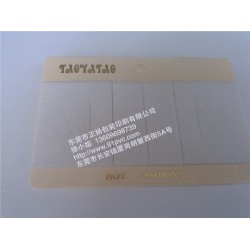 精美PVC植绒折角发夹卡/饰品包装卡/厂家定制生产-正扬