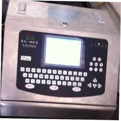 北京东方商机 畅销机 SJ6200喷码机