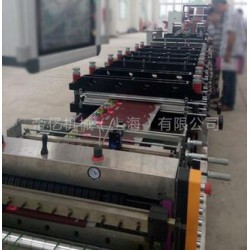 供应 气泡膜三边封制袋机 八l边封袋制袋机