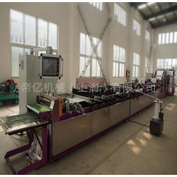 供应快递袋制袋机 双出方包袋带拉链制袋机 塑料制袋机