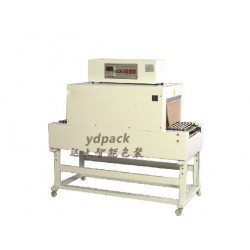 YD-400热收缩包装机