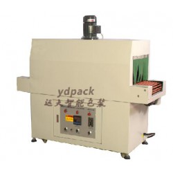 YD-4825热收缩包装机