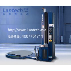 lantech（蓝泰克）全自动缠绕膜包装机