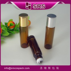 5ML茶色精油瓶 玻璃走珠瓶 香水分装小样品 化妆品包材