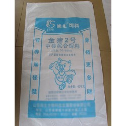 内涂膜编织袋包装公司内粘膜袋化工肥料包装袋