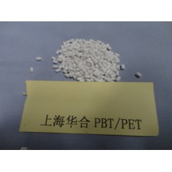 PBT/PET塑胶原料