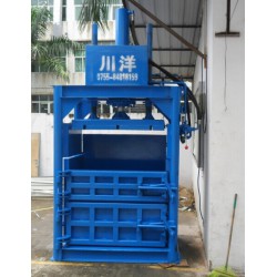 废塑料打包机厂家、30吨废薄膜打包机、吸塑盒废料打包机