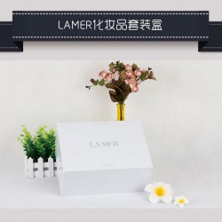 lamer化妆品盒-化妆品礼盒-礼盒包装-包装厂
