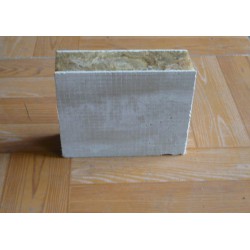 供应：外墙岩棉保温板施工工艺