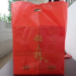 厂家直销盒装白酒包装袋,酒水手提袋,大红色平口加厚手提袋