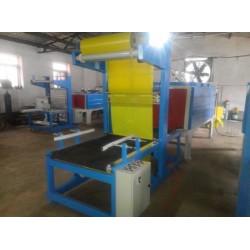 教学书本包装机 课本热收缩包装机械 复写纸包装机械