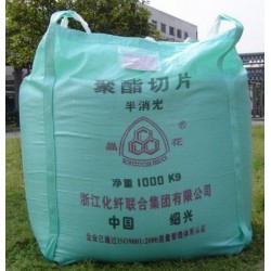 吨袋集装袋液体吨袋防静电吨袋河北包装袋袋L金凤凰包装