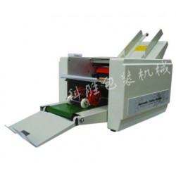 DZ-9 自动折纸机丨纸张折纸机价格