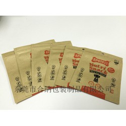 广东包装厂家订制绿色环保食品自封袋、牛皮纸印刷复合包装袋