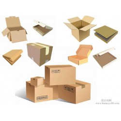 纸箱、纸盒、快递箱、物流箱、搬家箱 厂家直销 价格低廉