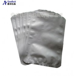 专业定制铝塑复合袋