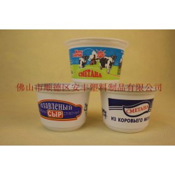 250ml出口酸奶杯广东生产厂家，出口酸奶杯，PP酸奶杯