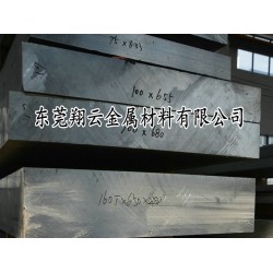 ADC10铝板厂家