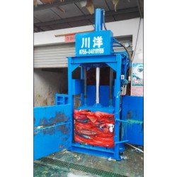 深圳废塑料打包机