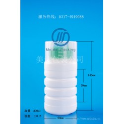 200ml塑料瓶带量杯|甲氨酸专用包装|EVOH材料