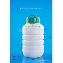 厂家直销固体瓶|Ps塑料瓶|1L塑料瓶|GZ78-500ml