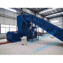 220型全自动卧式废纸打包机