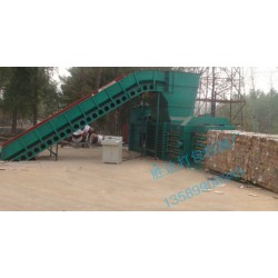 160B型半自动卧式废纸打包机