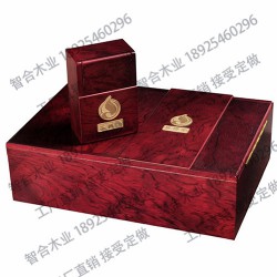 实木普洱茶盒|普洱茶包装盒|普洱茶木盒价格