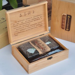 熟茶礼品包装木盒