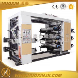 诺鑫厂家直销 1—8色 包装柔版印刷机 编织袋印刷机