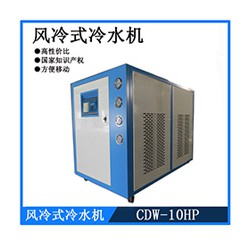 潍坊冷水机|临朐冷水机|青州冷水机