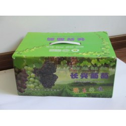 城阳纸箱厂批发供应葡萄纸箱定做外包装箱